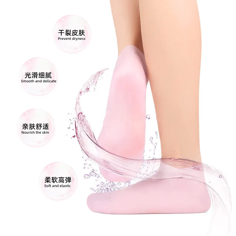 Gel Heel Socks Care Heel SEBS Foot Care Protector Massaging Heel Protection Cushion Pad
