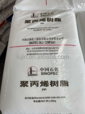 V30G MFR15-17 Polypropylene pp Polypropylene raw material PP fiber polypropylene PP dana plastic raw material for plastics toys