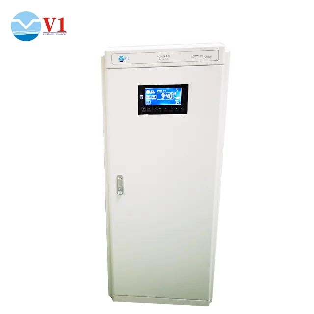 Cabinet type air purifier for allergies uv air conditioning sterilization for smoke Pm2.5 large room no ozone