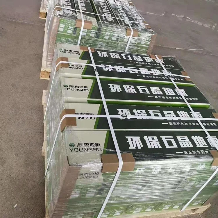 Самоклеящиеся виниловые доски, деревянная плитка для пола из твердой древесины