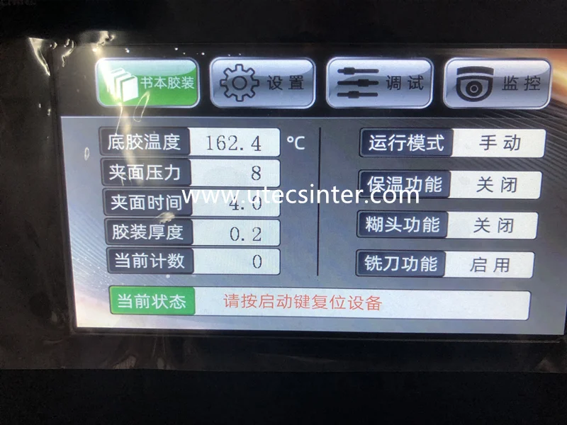 UK5 Automatic double run Silence Side eva glue book cover binding machine, a4 a3 hotmelt notebook binder stapler