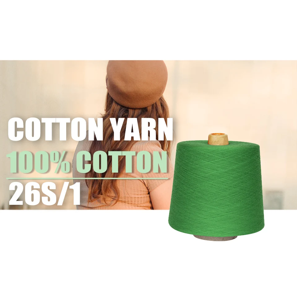 Factory Stock Supply Carded Cotton Yarn 26S/1 Ring Spun Raw White For Knitting Socks Glove