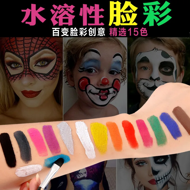 
Amazon Hot Selling 12 15 Colors Non-Toxic Face Paint Set 