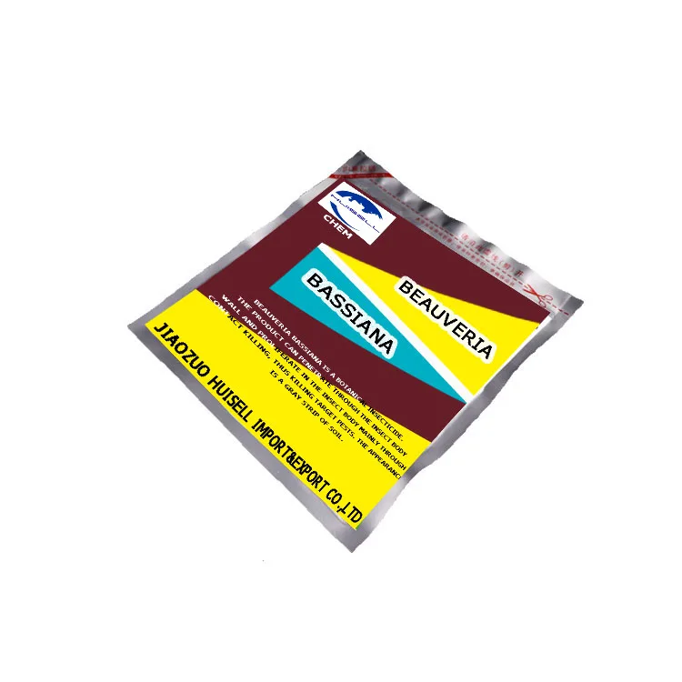 Биотехнологические перспективы боверия бассиана