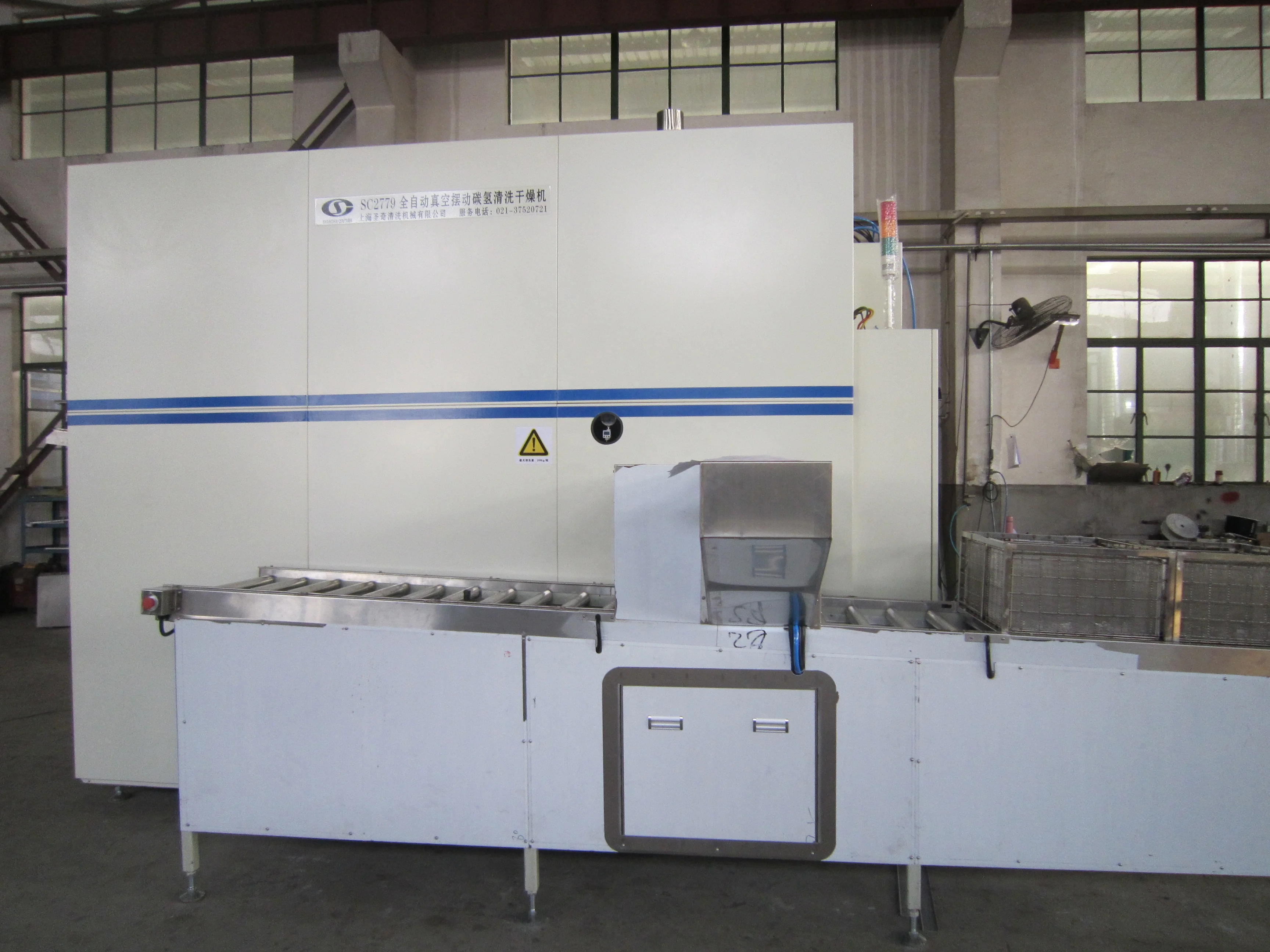 Automatic Ultrasonic Hydro-Carbon Vaccum Cleaning Machine