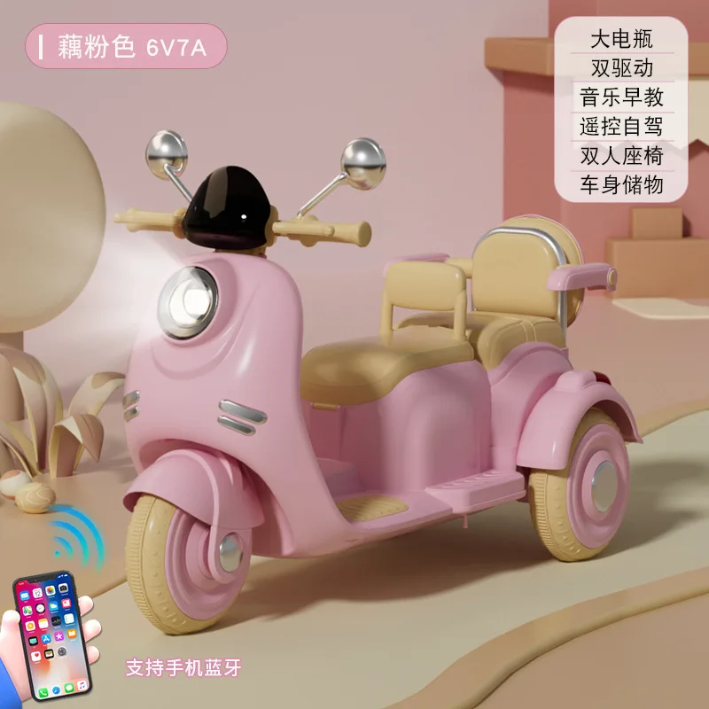 new double seat kids ride on car 6v battery children motorcycle