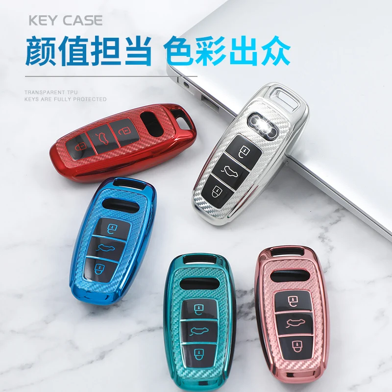 Factory Price Auto Key Protect Holder Shell Ring Car Key Cover Protection Case For Audi
