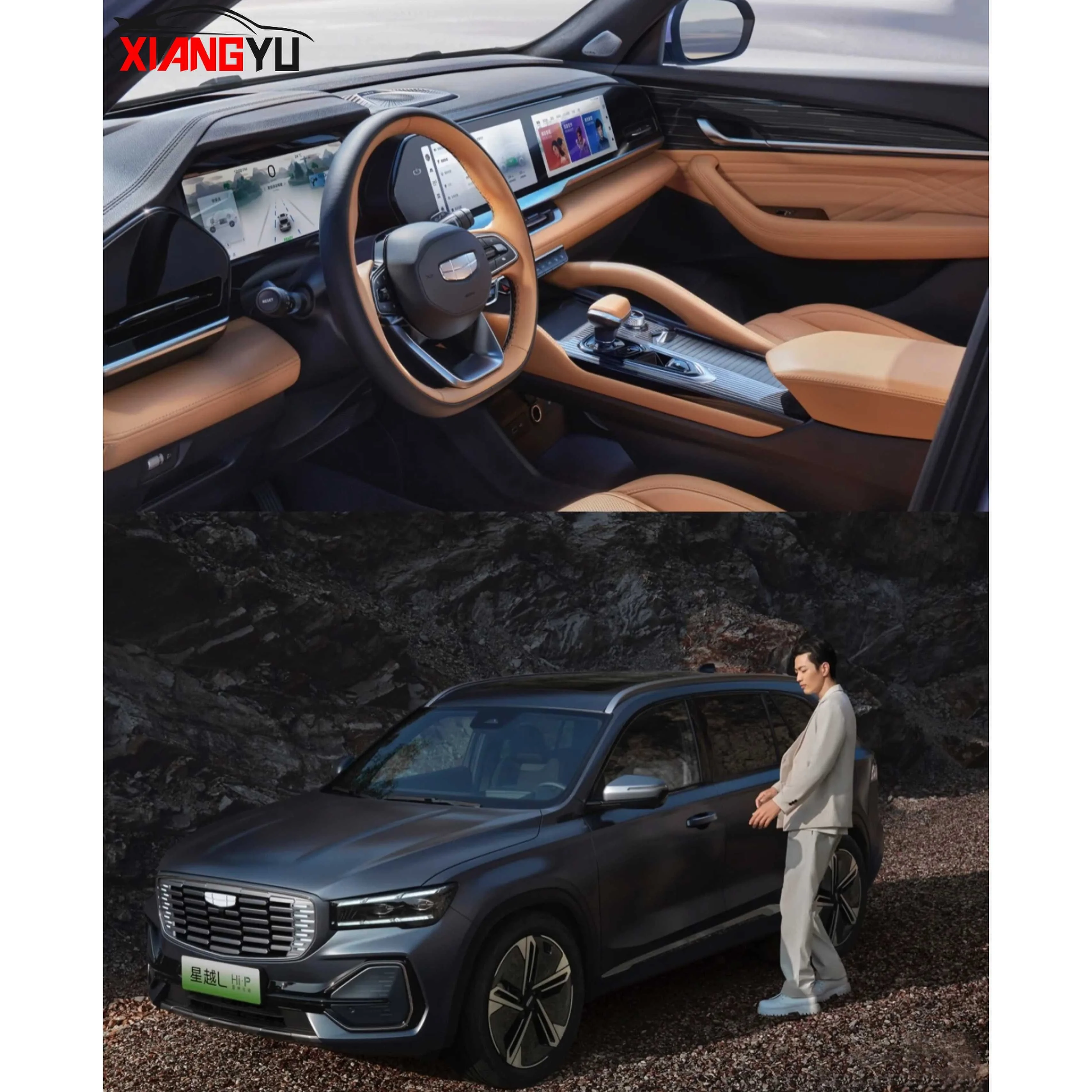Geely Car Monjaro Tugella Xingyue L флагман Fy11 4WD спортивный внедорожник 2022 2023 PHEV Гибридный PHV автомобиль 2021