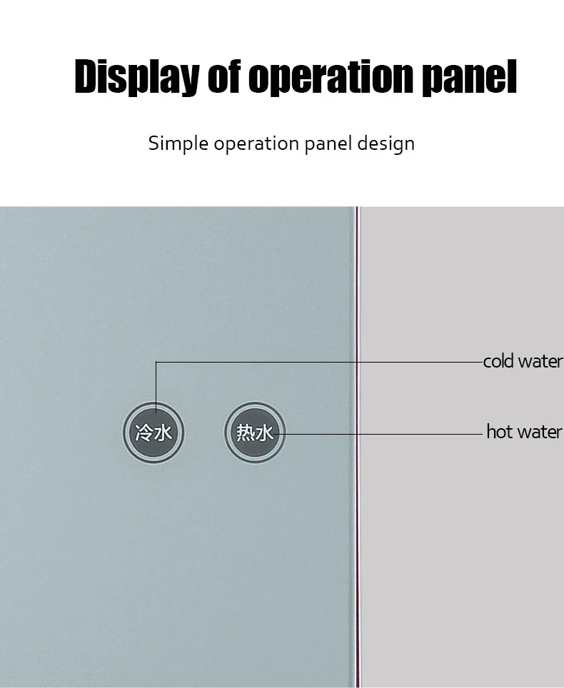 utomatic water dispenser