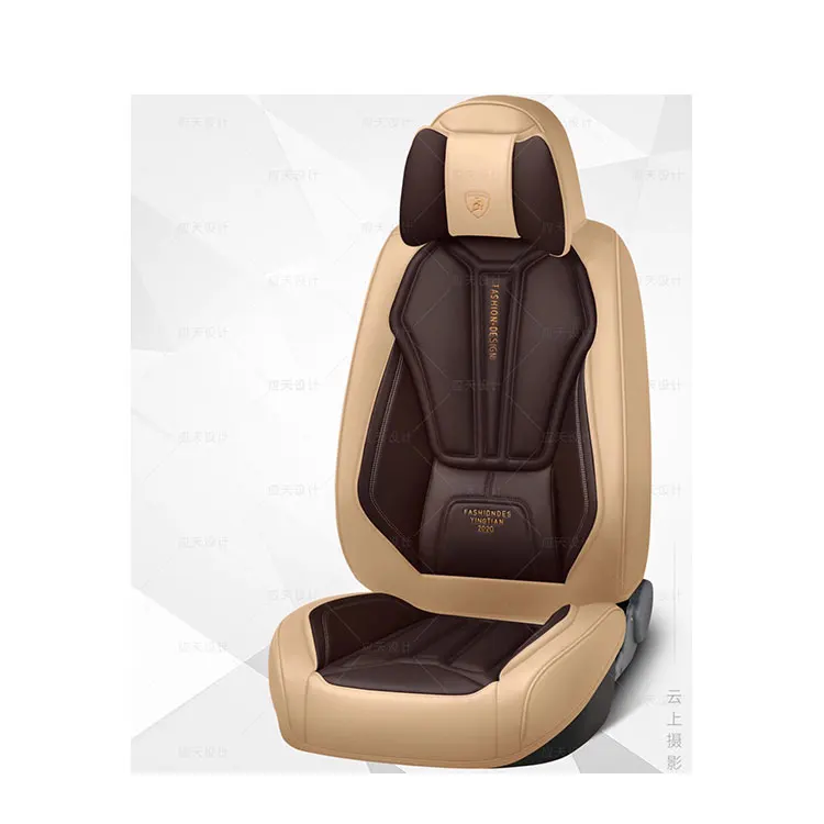 leather car seat cover full set universal