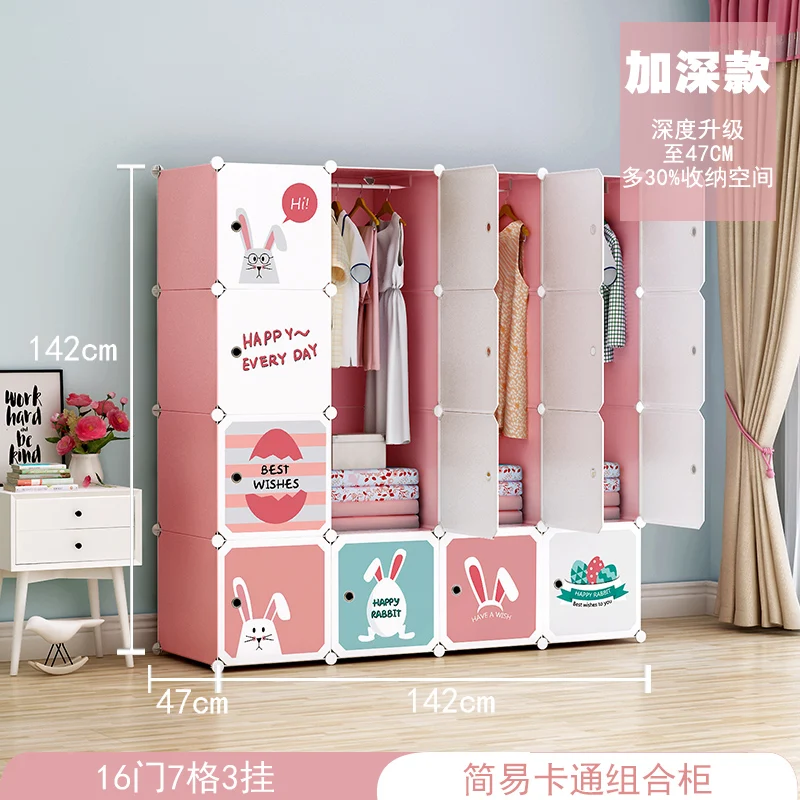 
Hot Selling British Style DIY Plastic Cube Wardrobe With Shoe Rack For New Portable Bedroom Living Cloth Storage Foldable 