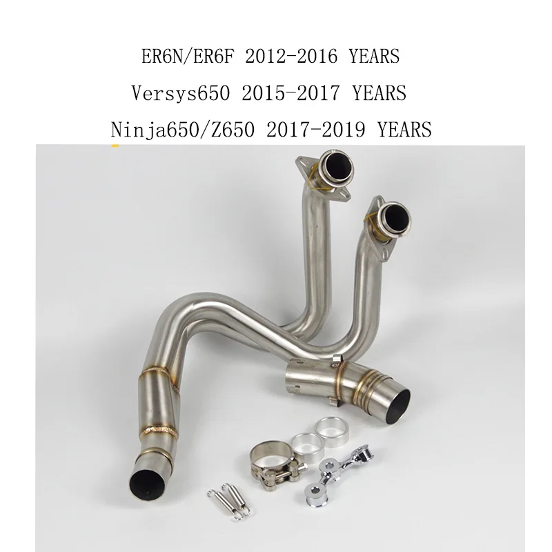 ER6N Motorcycle Exhaust Escape Moto Stainless Steel Front Middle Link Pipe Muffler headers 51MM For Kawasaki ER6N ER6F Z650