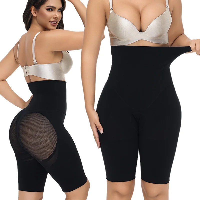 YIQUN Shapewear manufacturer high waist Scrunch Butt Shorts plus size slim butt lift shaper shorts Compression Shaper Shorts