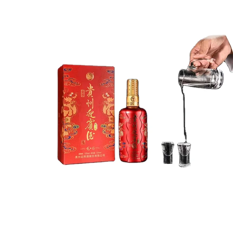 
White Liquor Active Bacteria 53%vol Chinese White Liquor 