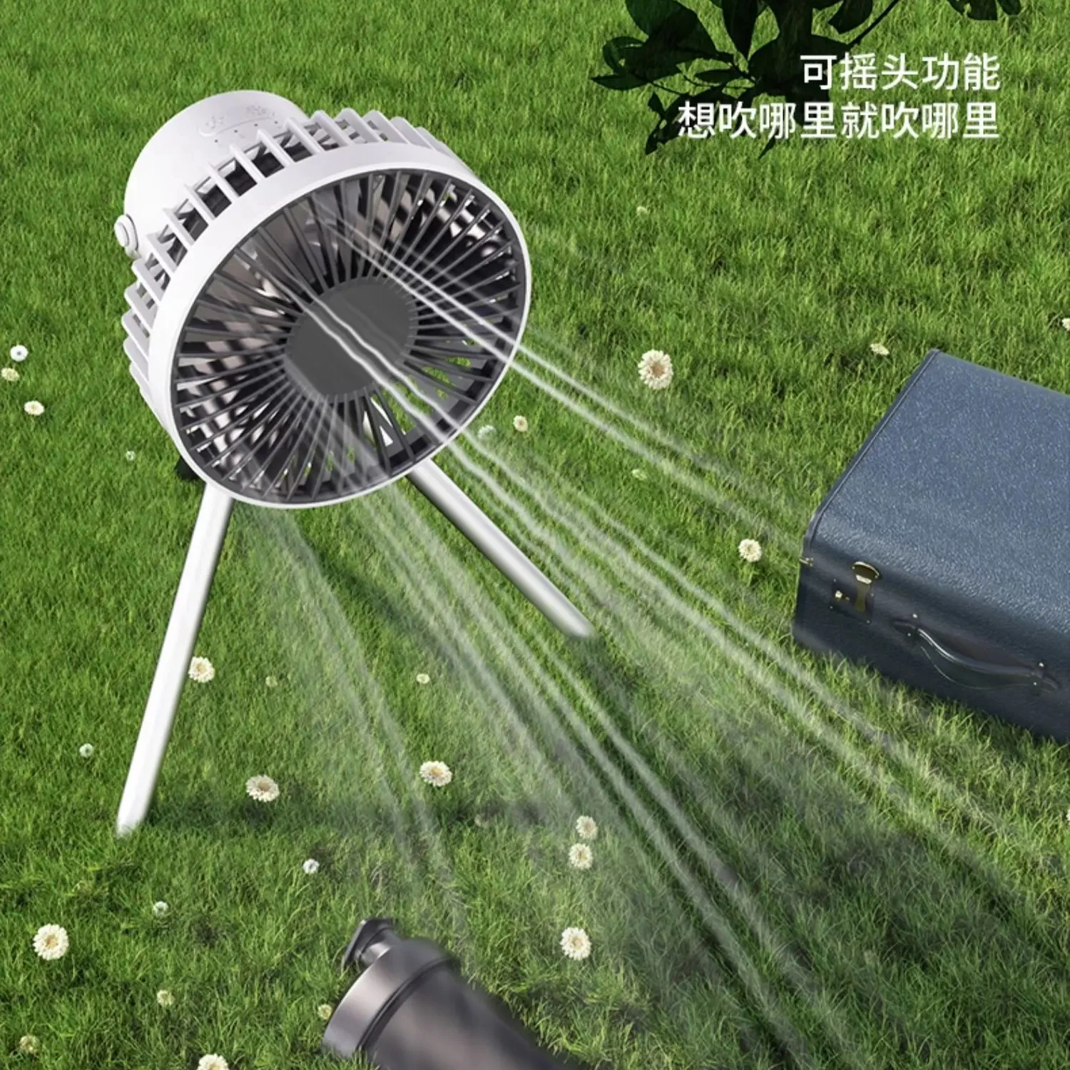 Outdoor tripod fan can shake its head 180 degrees Removable Ceiling standing camping fan portable hook fishing fan