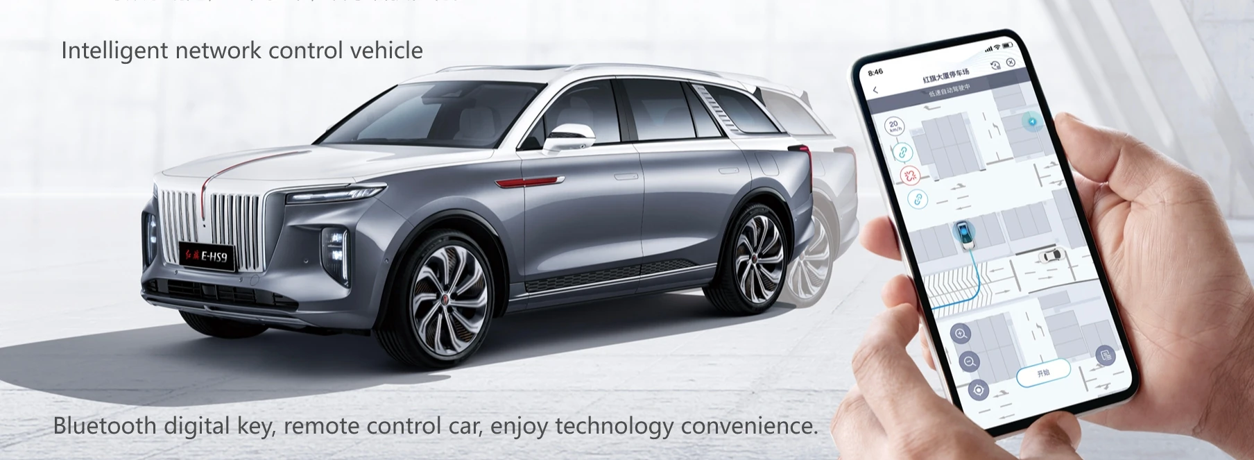 Red Flag E-HS9 Commercial vehicle long range strong power hot sale product