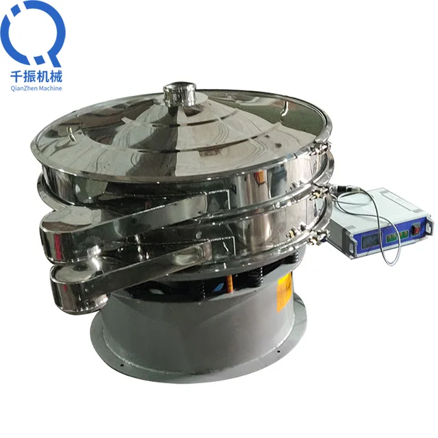 Qianzhen 50 micron circular Ultrasonic meat bone meal vibrating Screen Machine Separating