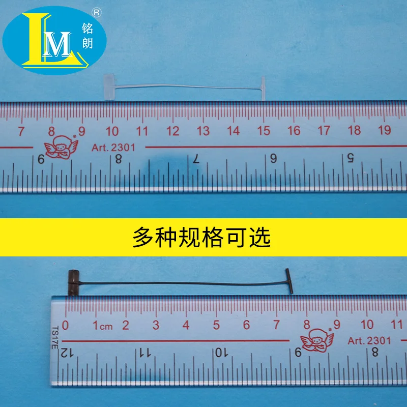 Высокое качество QI Стандартный с фокусным расстоянием 25 мм pp держатель для бирки с замком застежкой шпильки и безопасные булавки пластиковая этикетка pin-код