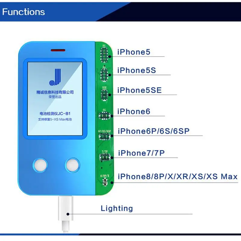  Тестер для ремонта аккумуляторов JC B1 тестовый программатор iPhone 5/6/6s/7/8/X XS MAX XR проверка