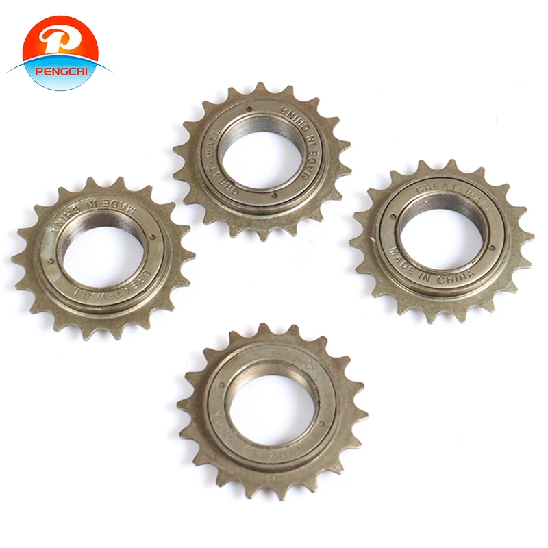 Bicycle accessories about BMX bicycles about for sale