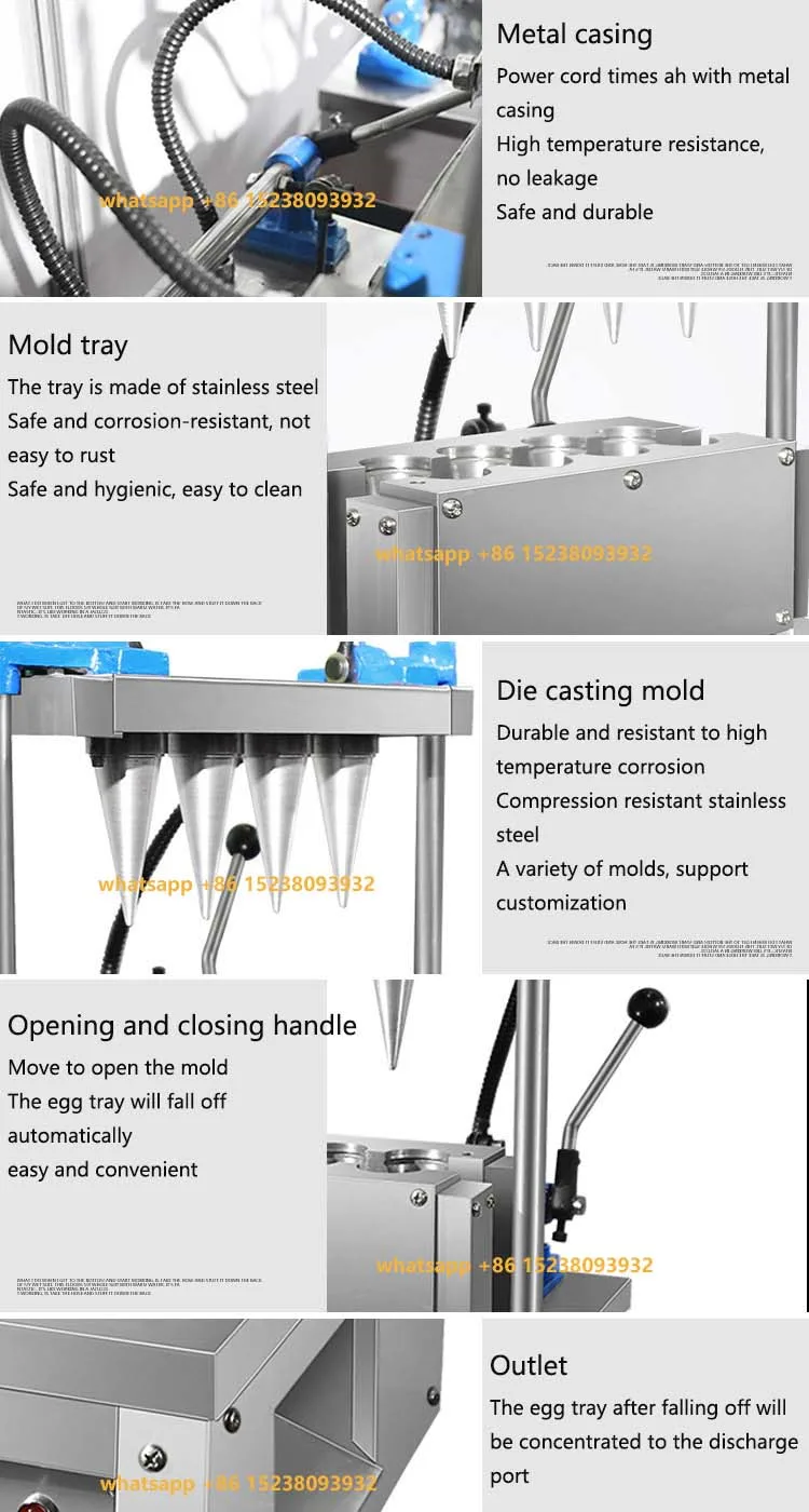 ice-cream-cone-machine05W