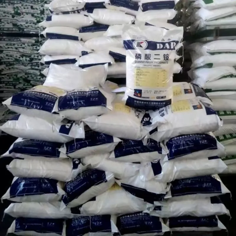 Nitrogen phosphorus compound fertilizer Diammonium phosphate( DAP)/ Monoammonium phosphate (MAP)