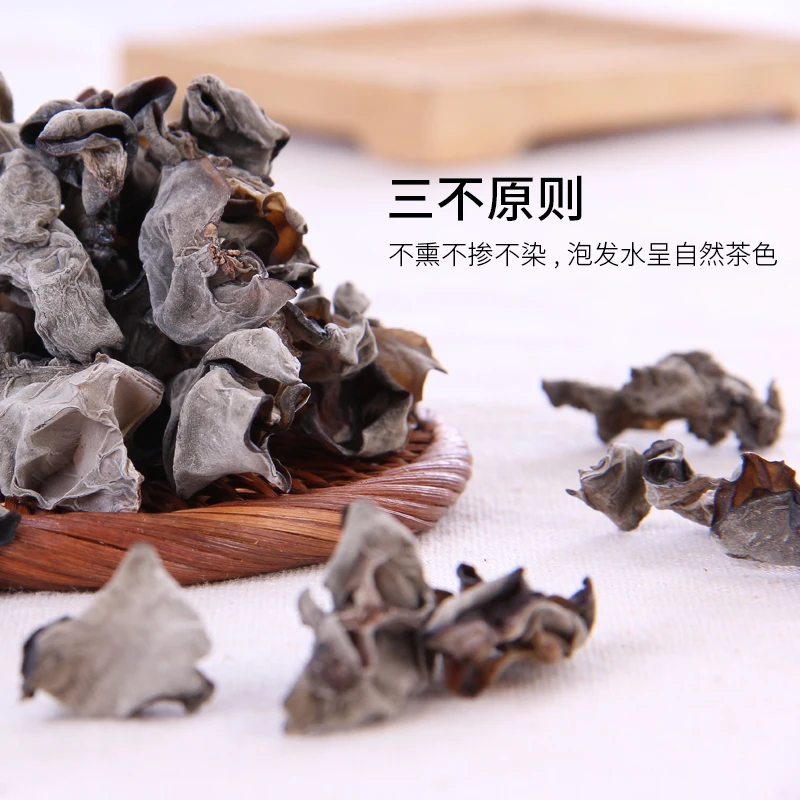 Высококачественный не дымчатый смешанный крашеный Shui Xi Yi Nong глютиновый