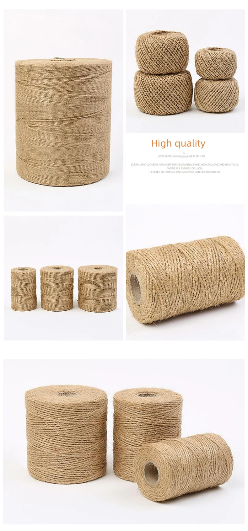 Jute Yarn (27)