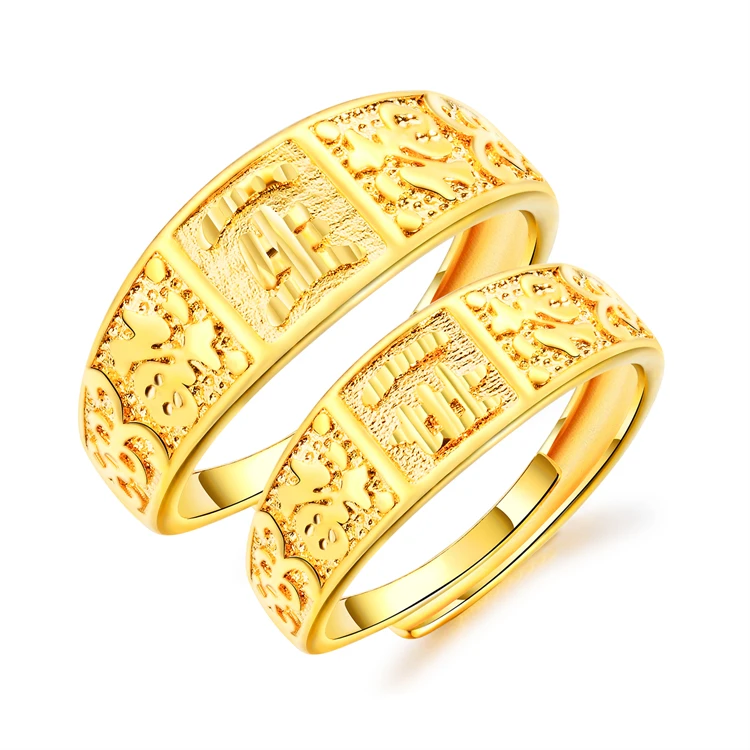 18k couple gold plated copper ring women & men adjustable design finger rings