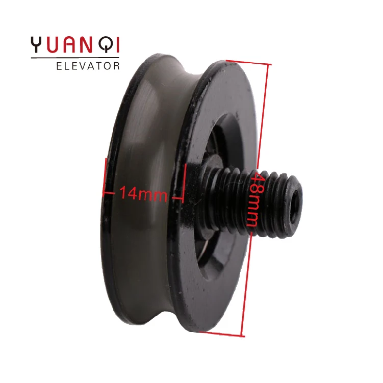 BST Elevator Door Hanging Wheel 48x14x6200 for Lift Spare Pats Door Roller