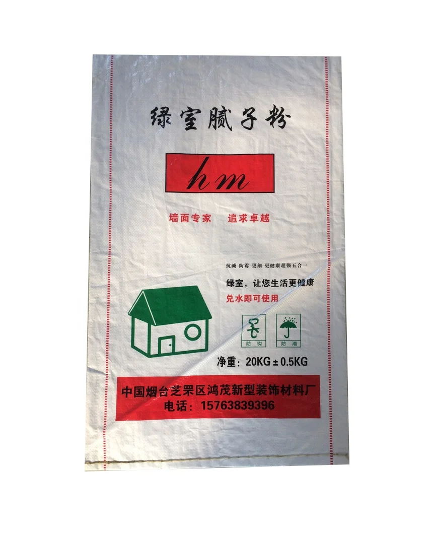 
10KG 25KG 50KG packing cement putty powder PP woven bags 