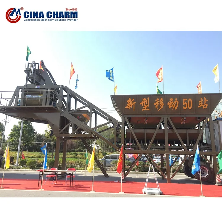 Factory Price small mini portable mobile concrete batching plant/Wholesale 25m3/h hzs25 ready concrete mixing plant supplier