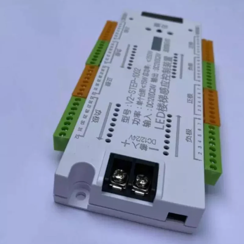 sound and light control sensor switch sensor controller led stair light light control sensor switch