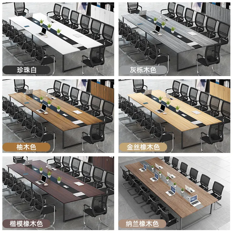 Простые металлические ножки офисная мебель стол для совещаний конференций современные Конференц-столы и стулья
