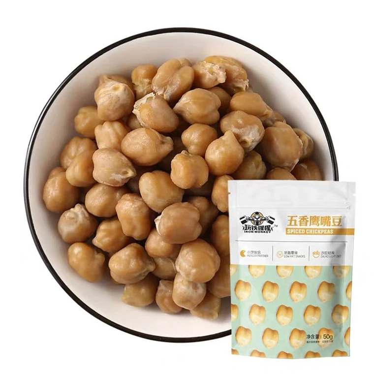 
Оптовая продажа, фасоль Garbanzo, приготовленная Органическая нута, диетическое питание, нулевой карб, низкокалорийный Нут 