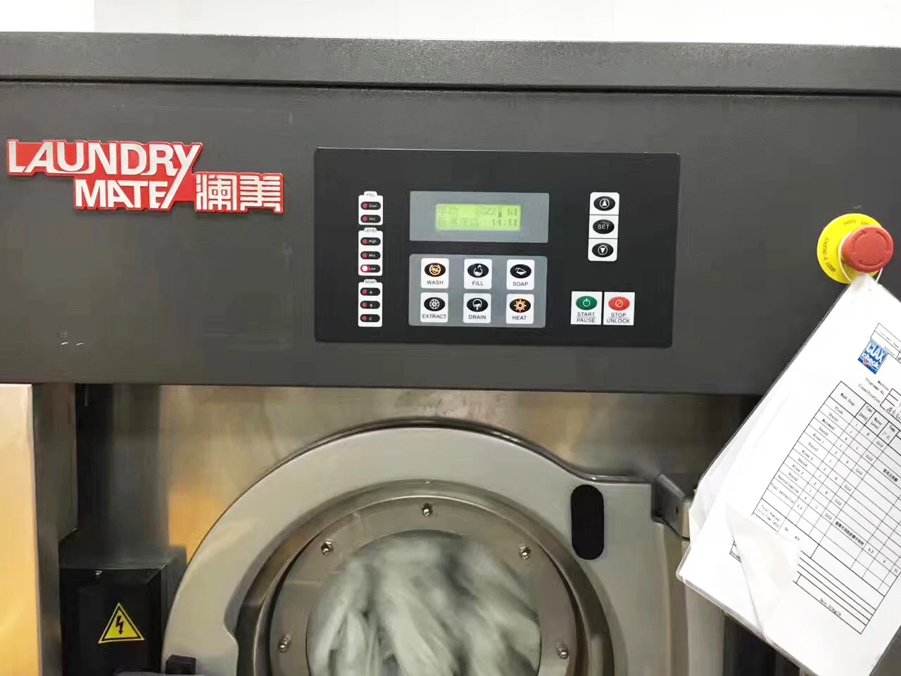 
25kg industrial laundry commercial heavy duty washing machine automatic 