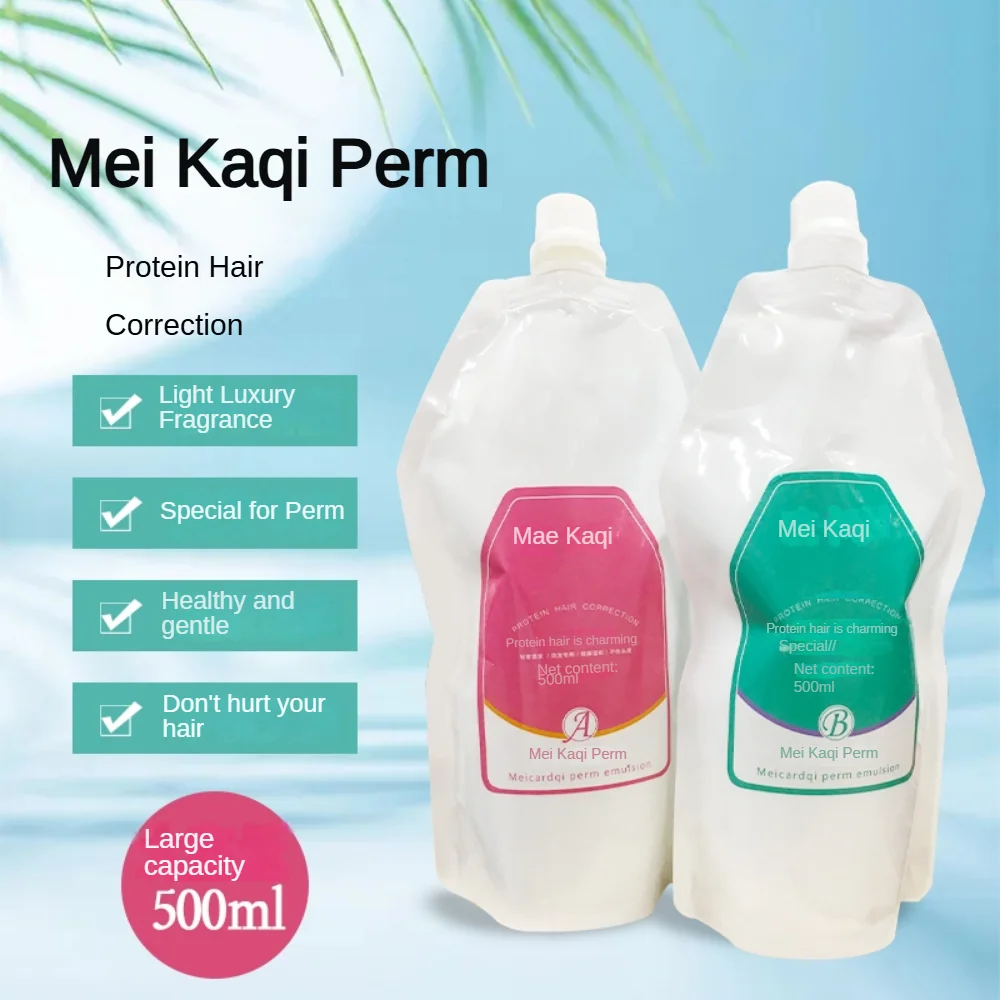 2024 Permanent Hair Perm lotion for high quality salon Permanent Hair Perm Cream Wholesale and customization of hair products