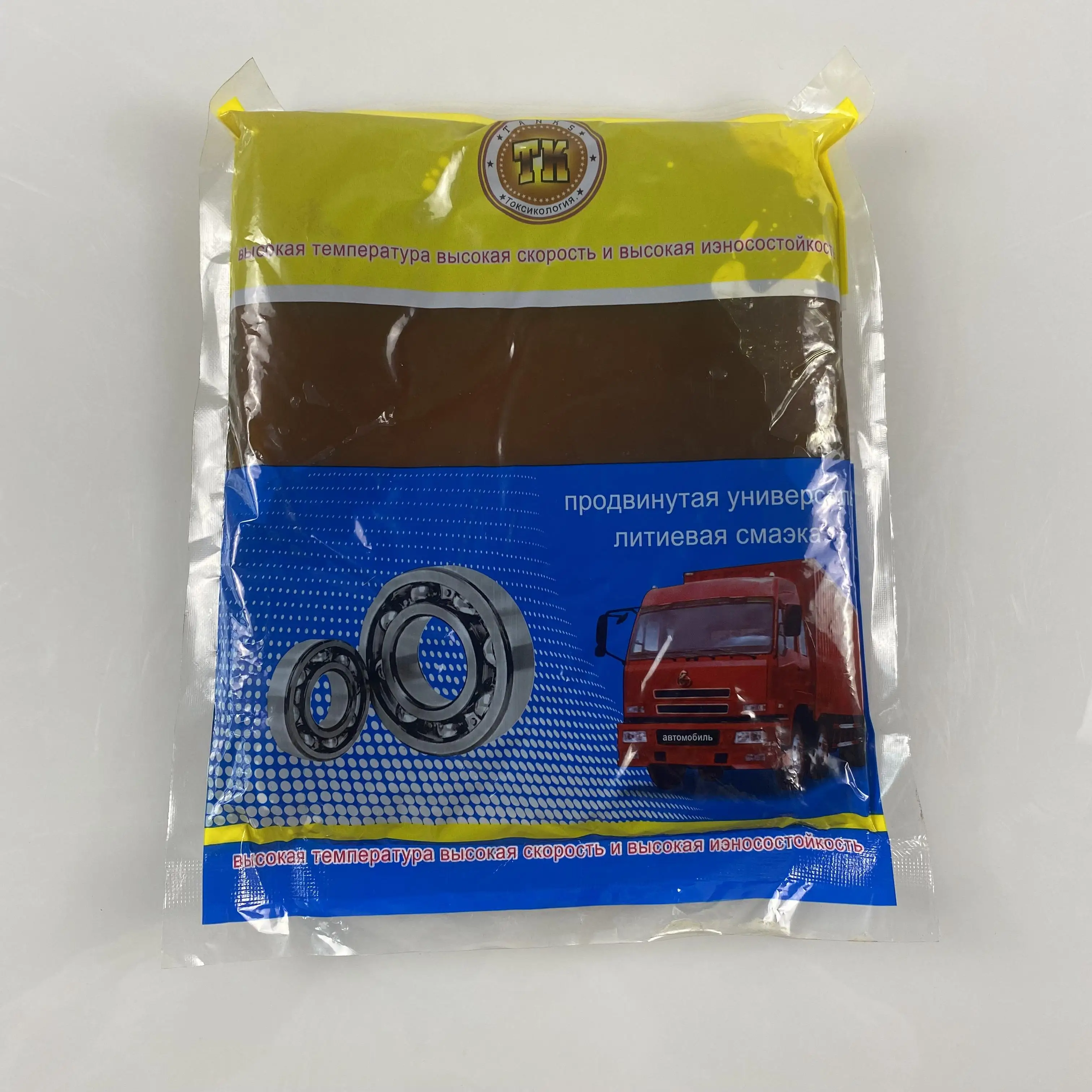 2022_05_09_16_16_IMG_8918