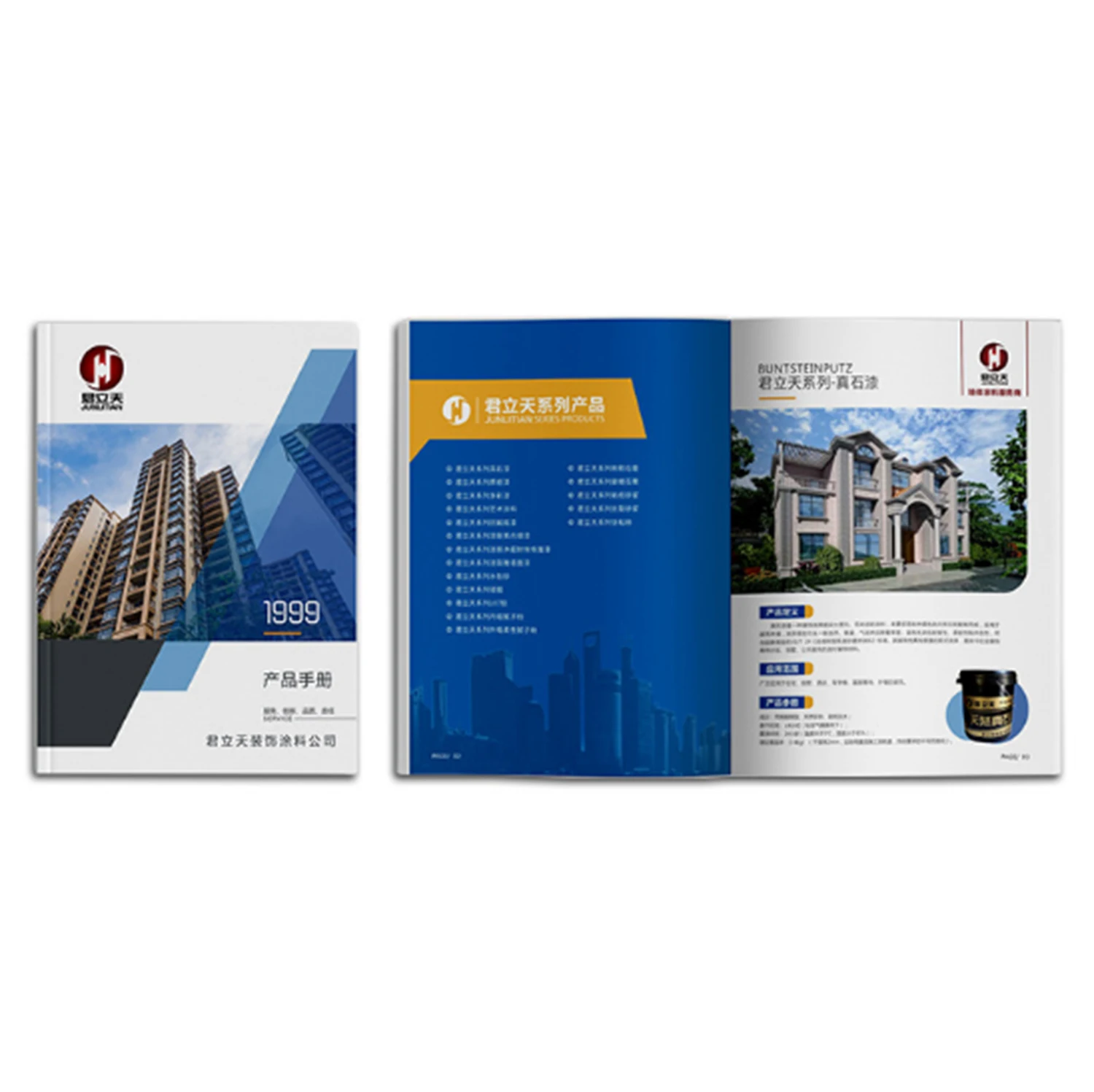 Custom Professional Free Design Low Price Saddle Stitching Company Leaflet/ Flyer/Brochure/Booklet Print Service