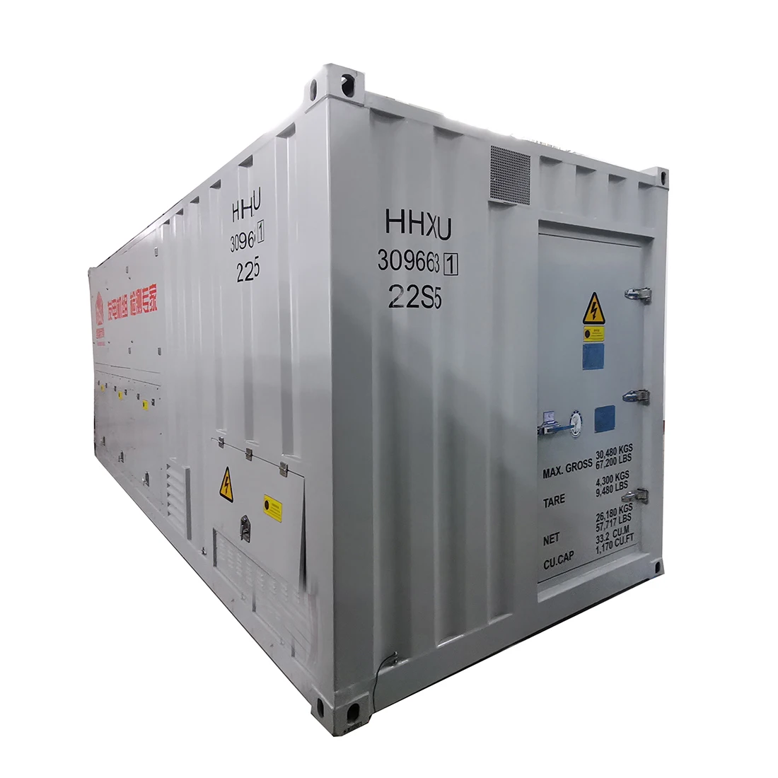 load bank test generator 4375KVA resistive and inductive load bank for  power plant, data center testing