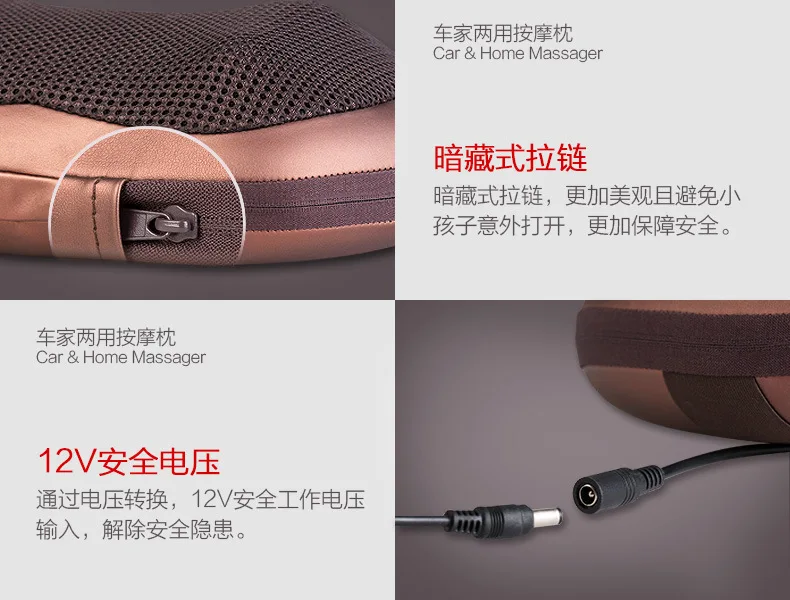 
yige car leg pillow neck massage 