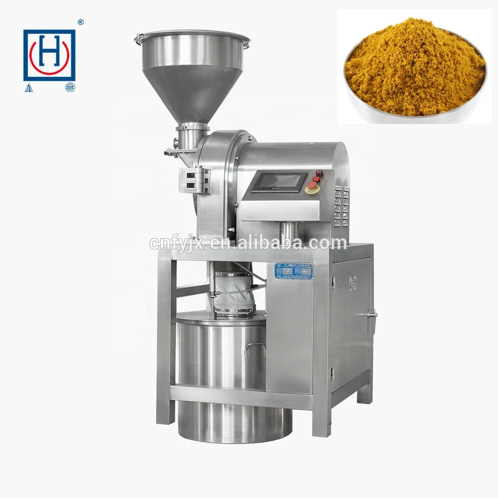 WF-C Series industrial mustard powder mill dry powder grinding machine