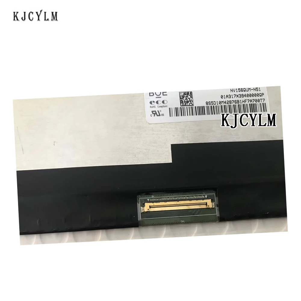  NV156QUM-N32 NV156QUM-N43 NV156QUM-N44 NV156QUM-N51 NV156QUM-N72 15 дюймов экран ноутбука eDP ЖК-экран 3840*2160 Uhd