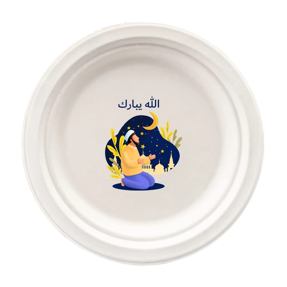 Ramadan disposable Wholesale Cardboard Cake Bakery Tools customs paper plate