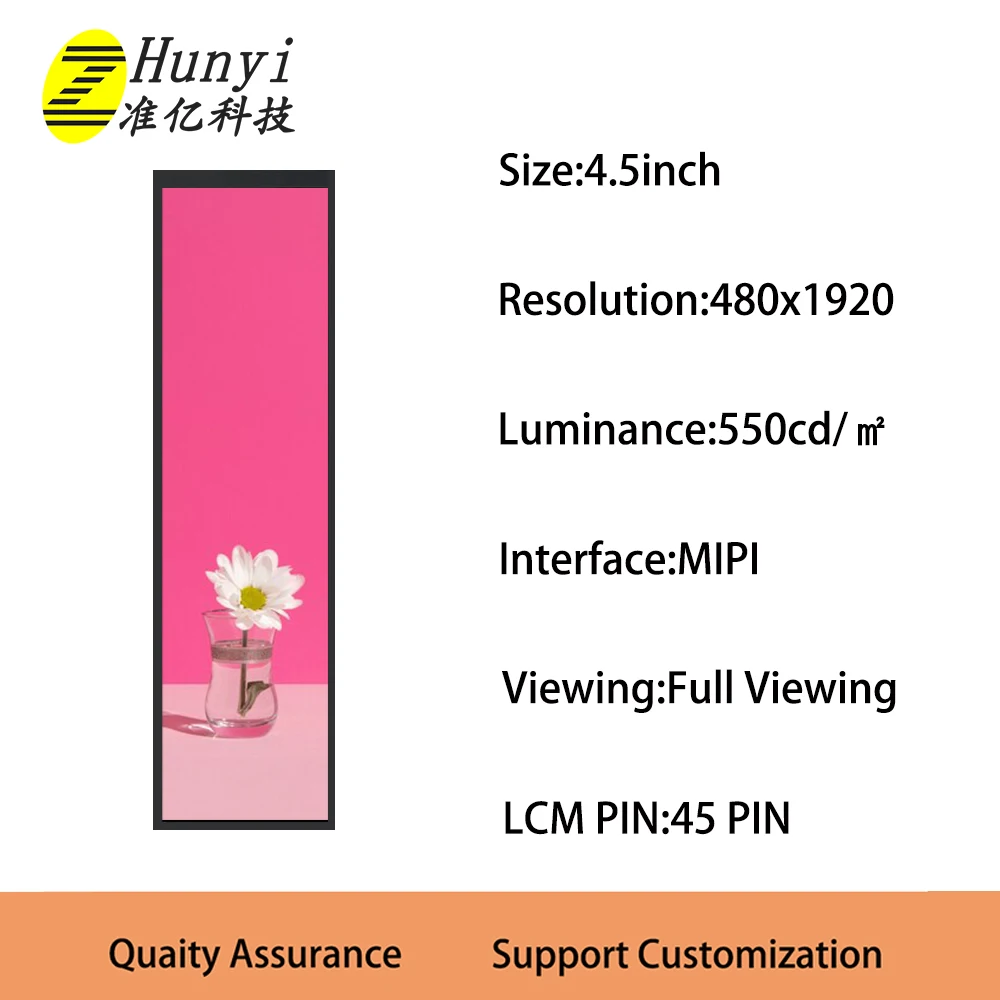 PCAP 8.8 inch RGB Interface 480X1920 tft lcd touch screen display for Raspberry Pi