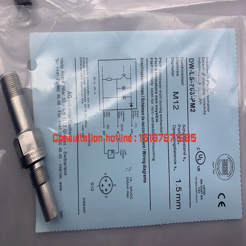all-new Proximity switch sensor  DW-LS-703-PM2 DW-LS-703-P12G  all-new inductive sensor