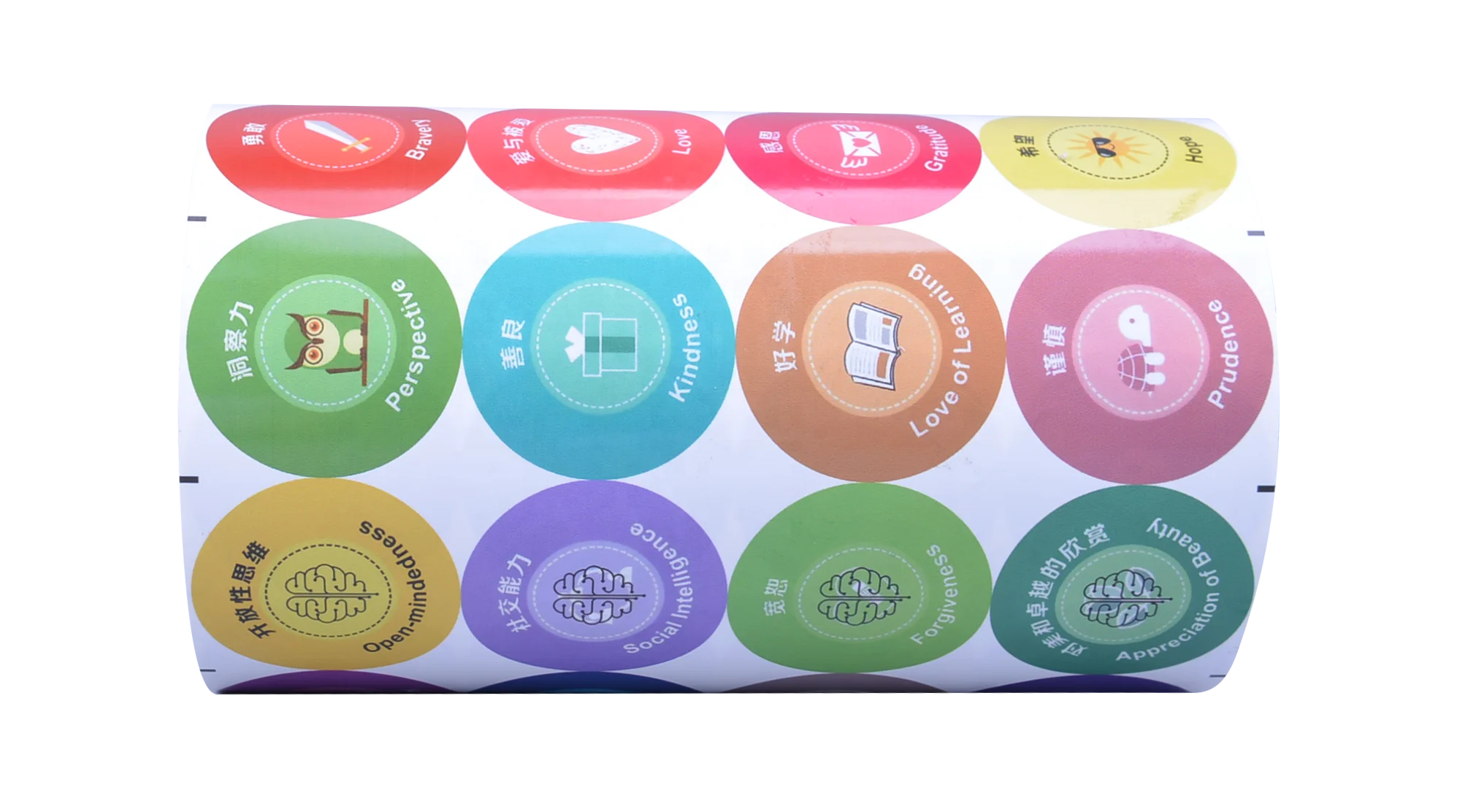 YG customized 65gsm hot melt kraft self adhesive paper jumbo roll for labels