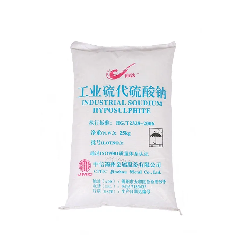 Spot Supply Of High Quality Sodium Hyposulphite Purification Water Quality Chlorine Removal Large Soda Sodium Thiosulfate