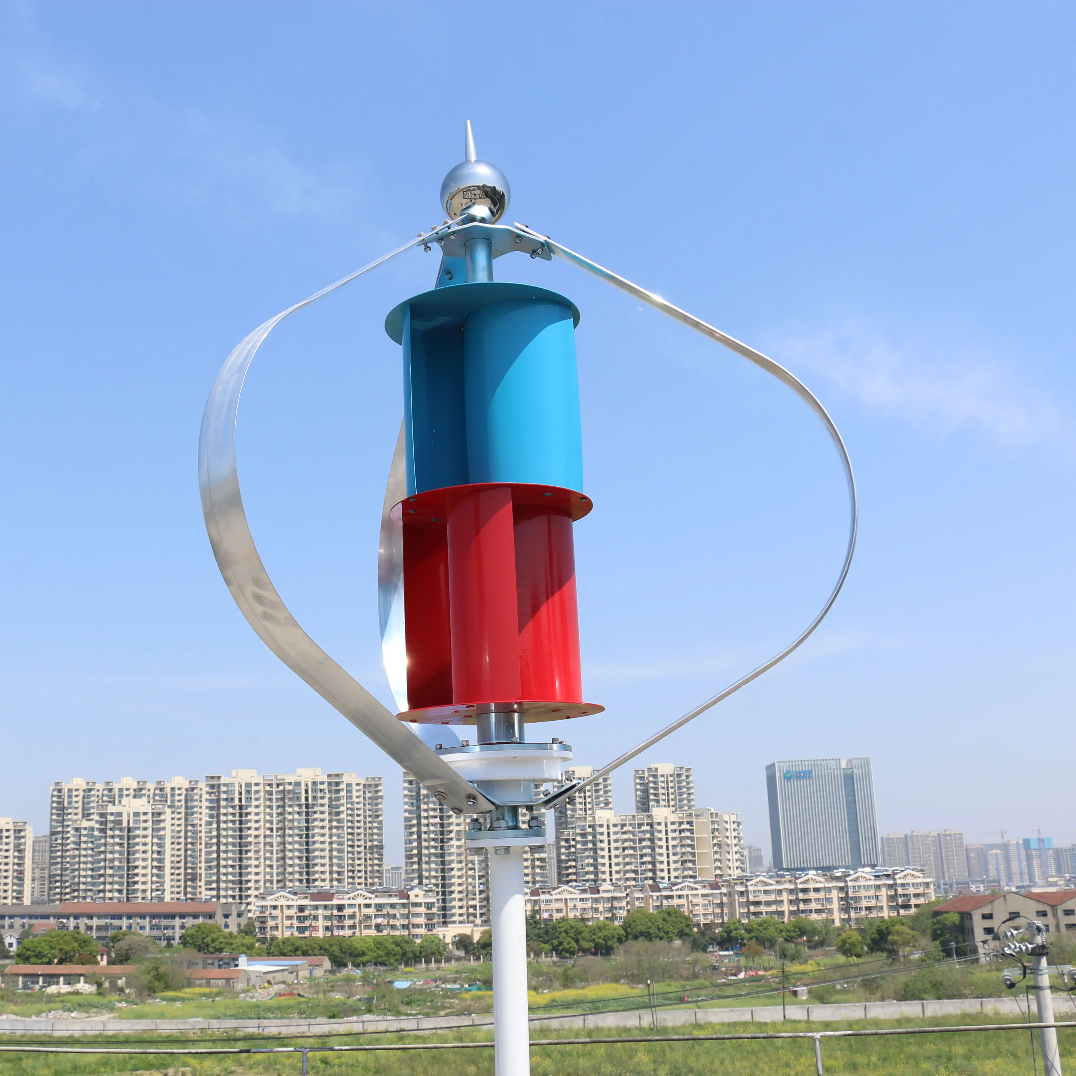 Low Noise 12V 24V 300W 400W 500W Q-type Vertical Axis Wind Power Turbine Generator