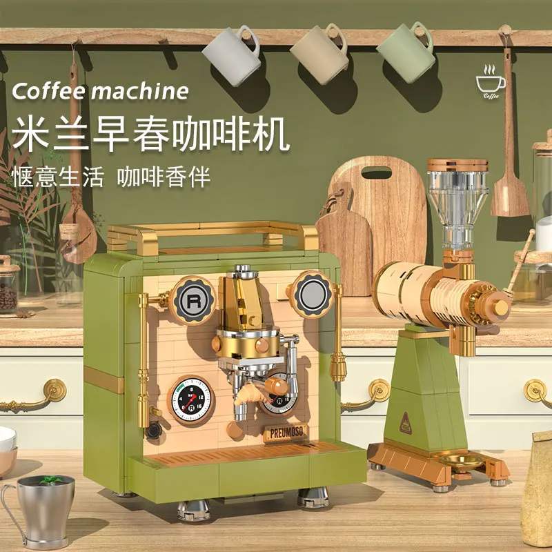 Creative Vintage Coffee Machine Bean Grinder Model Building Blocks Simulation Classic Retro Coffee Maker Bricks MOC Toy Kid Gift